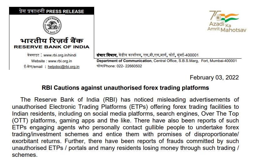 RBI Press Release